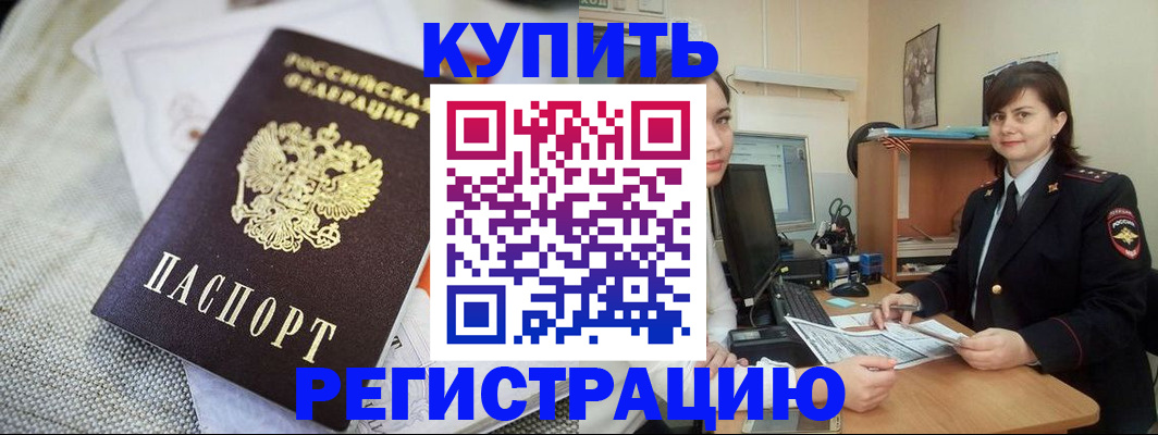форма 3 в Колпашево